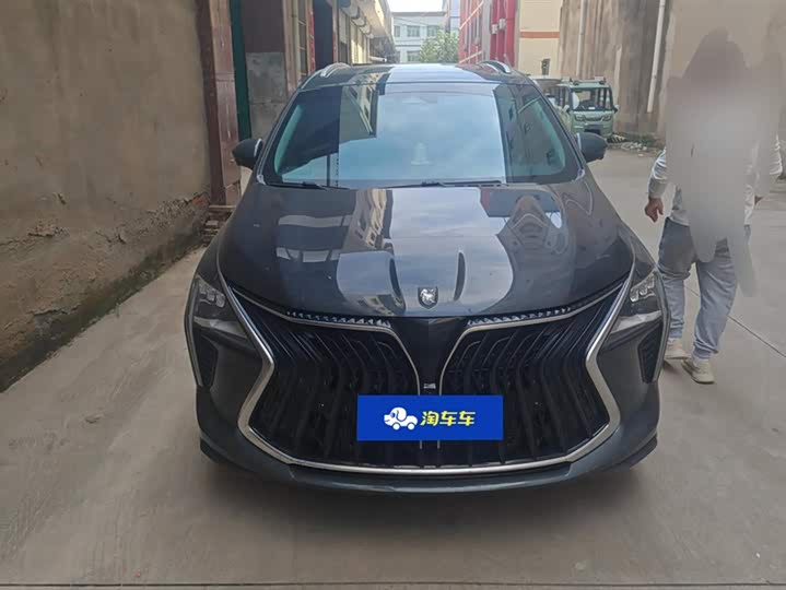 Photo 2 - Dongfeng Forthing Yacht