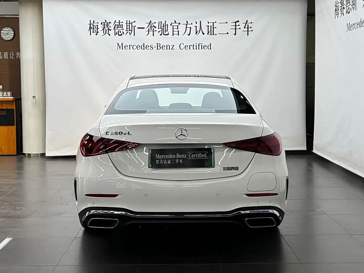 Фото 4 - Mercedes-Benz C-Class Hybrid