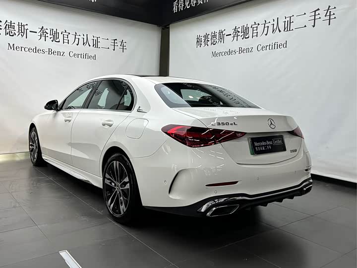 Фото 5 - Mercedes-Benz C-Class Hybrid