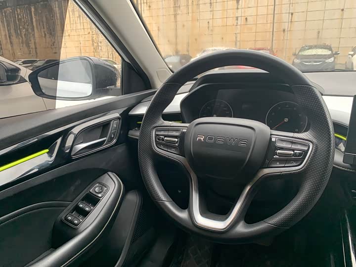 Фото 6 - Roewe i5