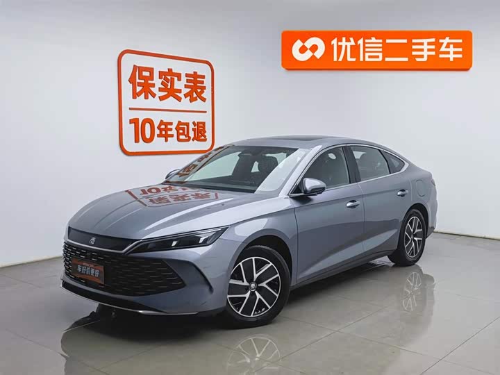 Фото 1 - BYD Qin L