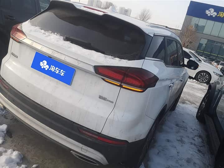 Фото 3 - Geely Atlas