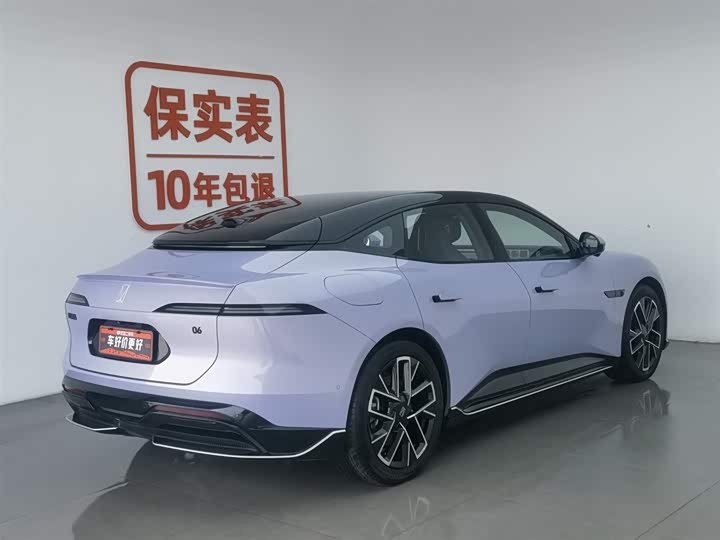 Фото 2 - Avatr 06