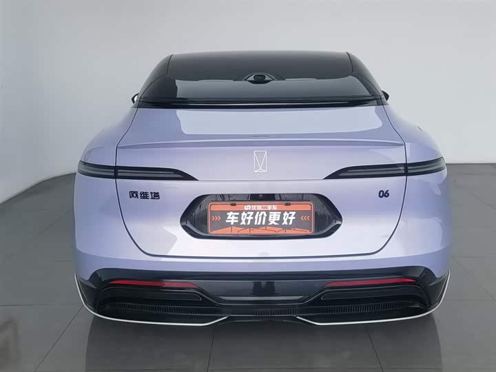 Фото 4 - Avatr 06