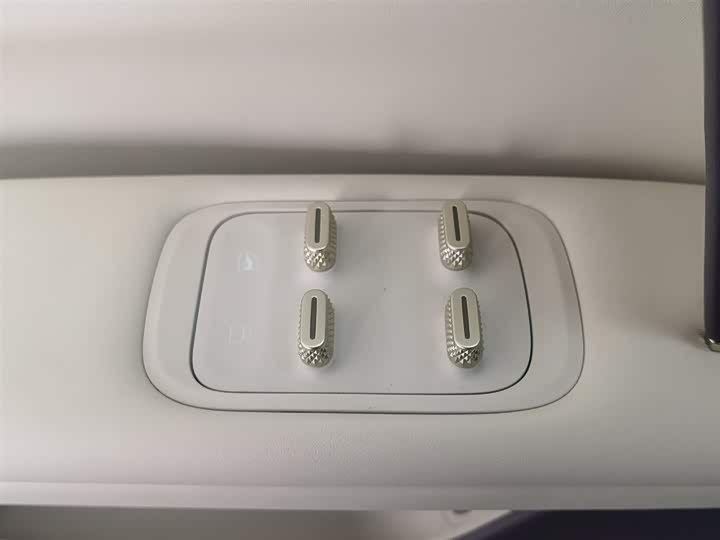 Фото 9 - Avatr 06