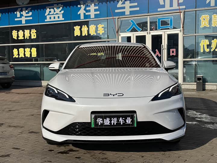 Фото 1 - BYD Seal 05 DM-i Hybrid