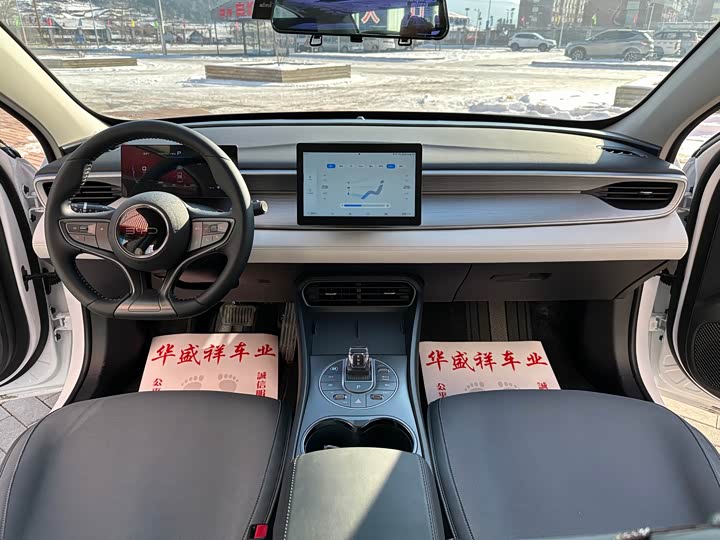 Фото 6 - BYD Seal 05 DM-i Hybrid