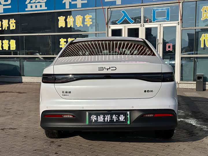 Фото 7 - BYD Seal 05 DM-i Hybrid