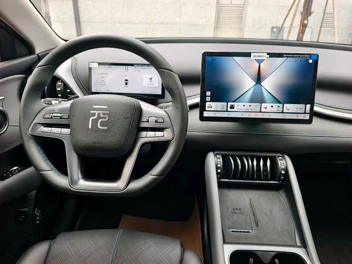 Фото 8 - BYD Yuan Plus