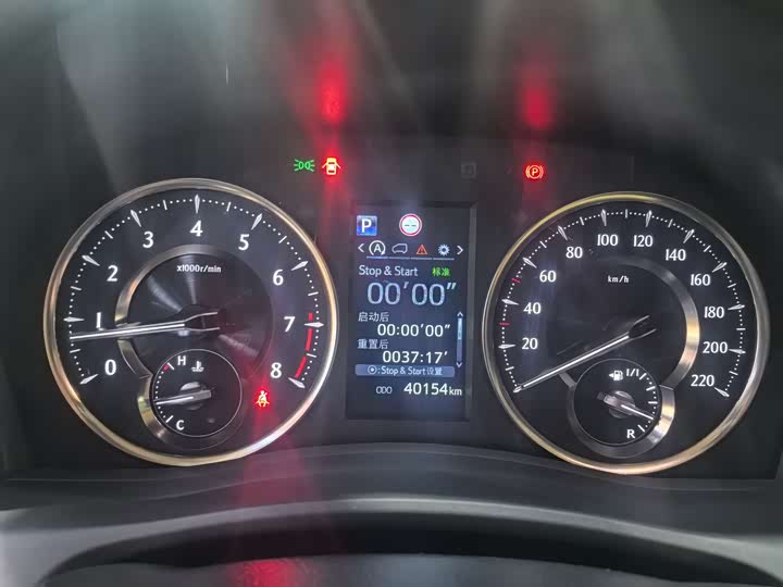 Photo 7 - Toyota Alphard