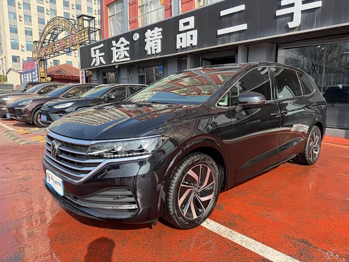 Фото 2 - Volkswagen Viloran