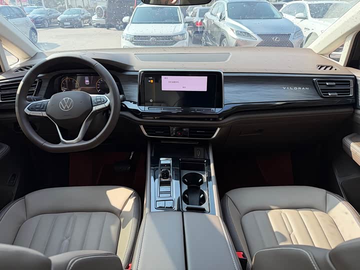 Фото 9 - Volkswagen Viloran