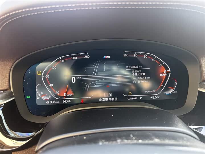 Фото 5 - BMW 5 Series