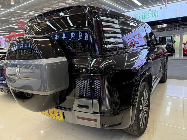 Фото 5 - BYD Yangwang U8