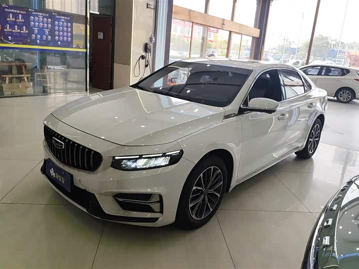 Photo 1 - Geely Preface