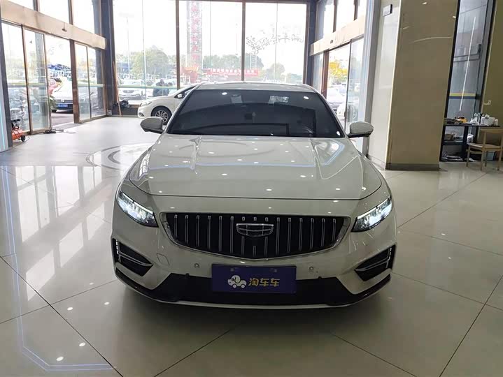 Photo 2 - Geely Preface