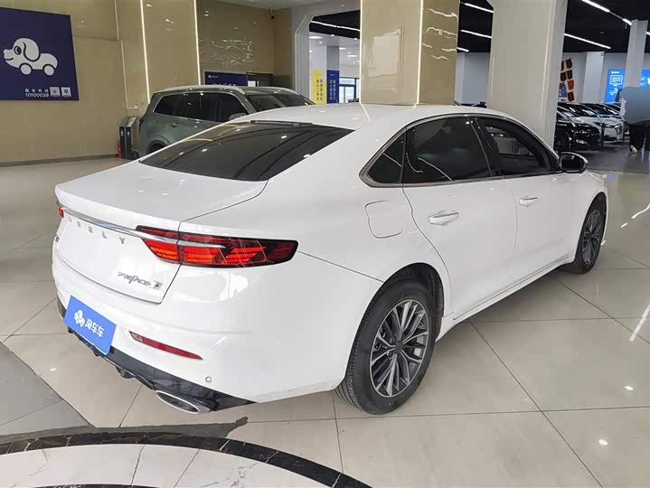 Photo 3 - Geely Preface