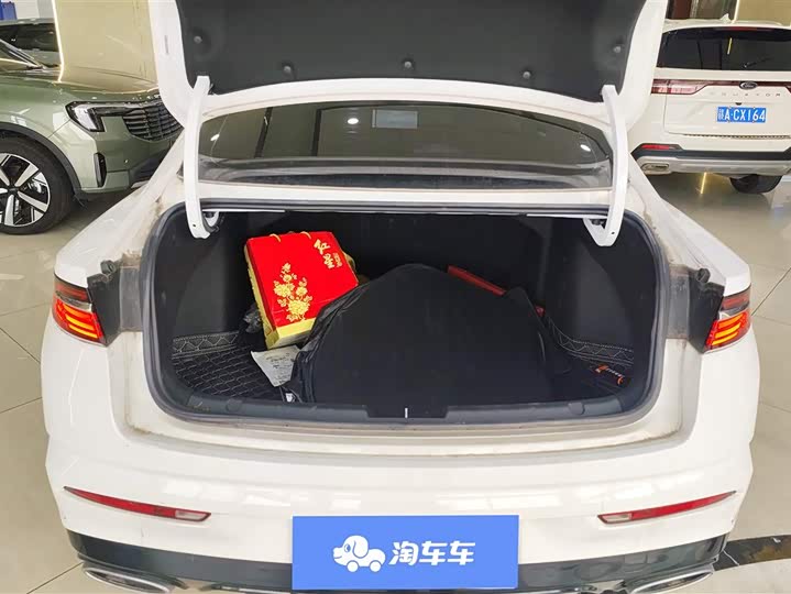 Photo 4 - Geely Preface