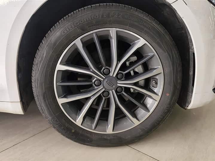 Photo 6 - Geely Preface