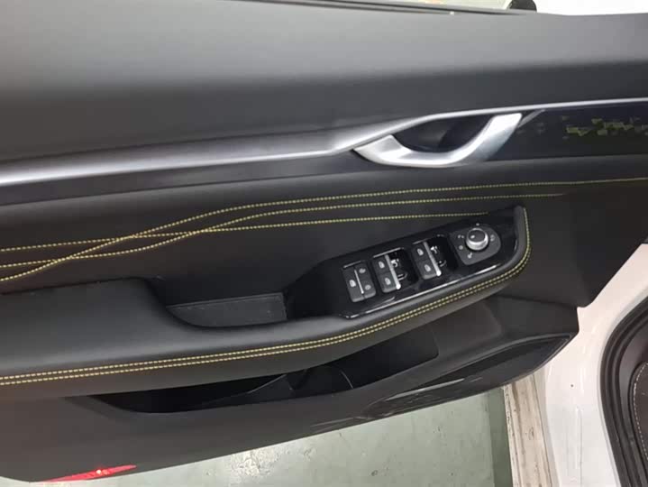 Photo 7 - Geely Preface