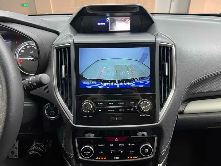 Фото 9 - Subaru Forester