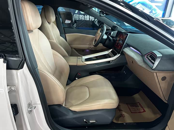 Фото 5 - BAIC Arcfox Alpha S5