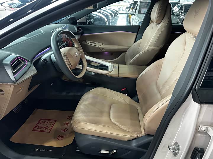 Фото 8 - BAIC Arcfox Alpha S5