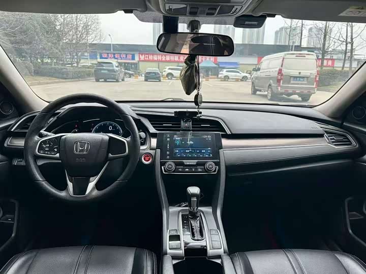 Фото 5 - Honda Civic