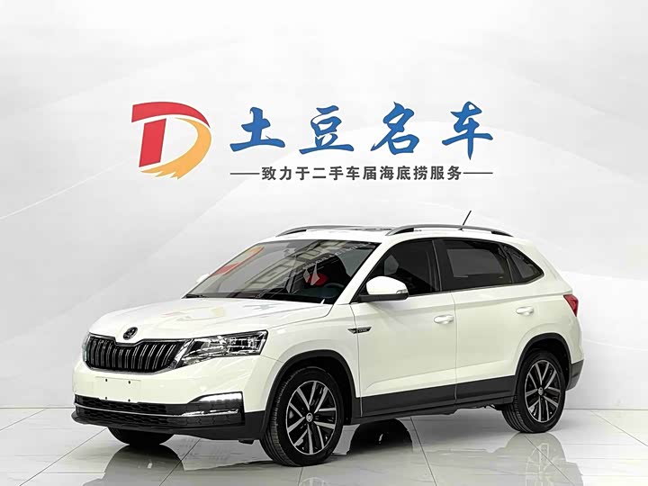 Фото 1 - Skoda Kamiq