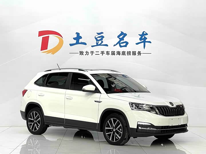 Фото 3 - Skoda Kamiq