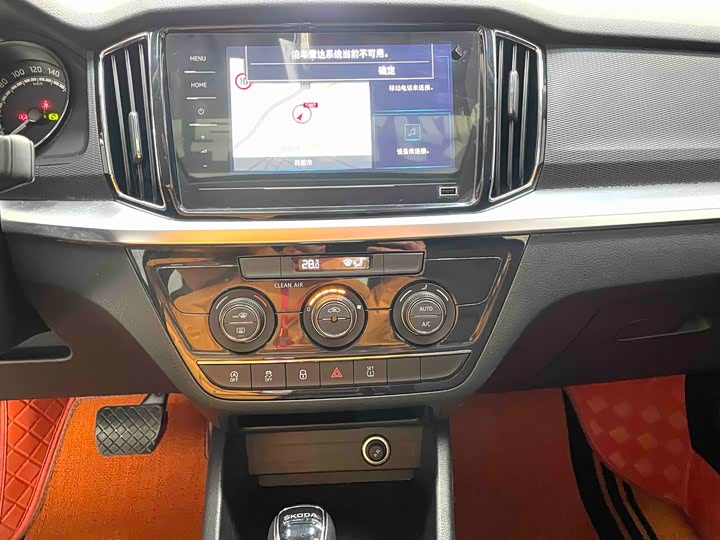 Фото 7 - Skoda Kamiq