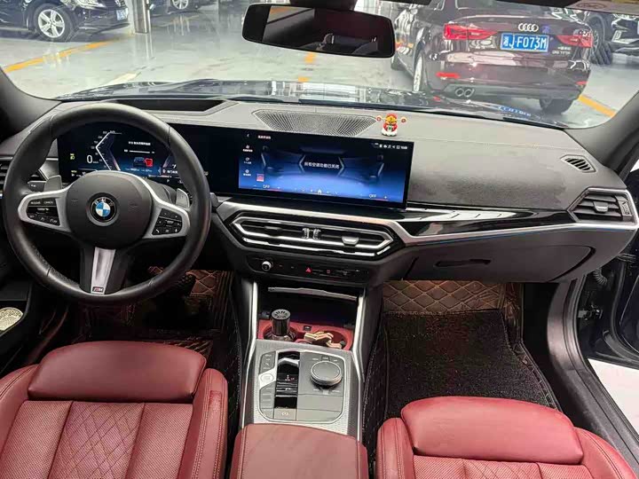 Photo 4 - BMW 3 Series