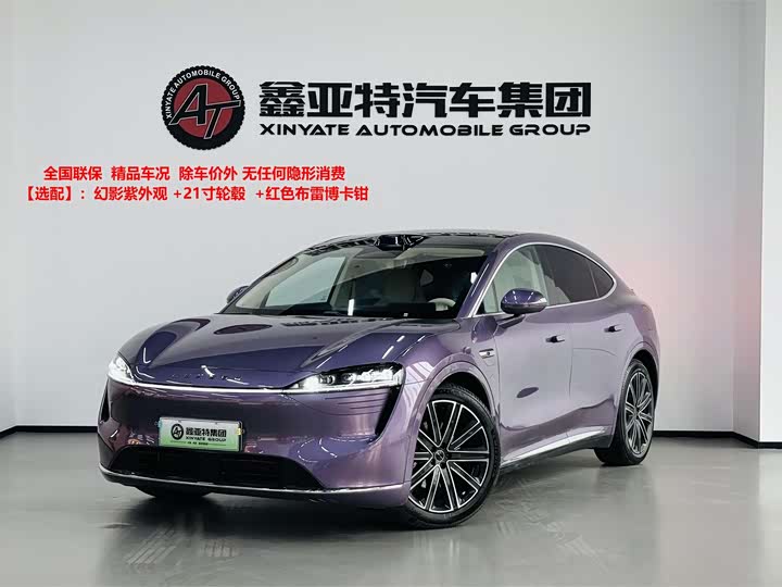 Фото 1 - Luxeed R7