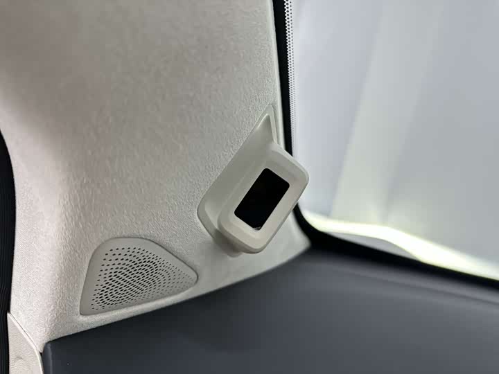 Фото 6 - Luxeed R7