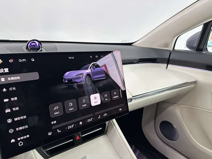 Фото 8 - Luxeed R7