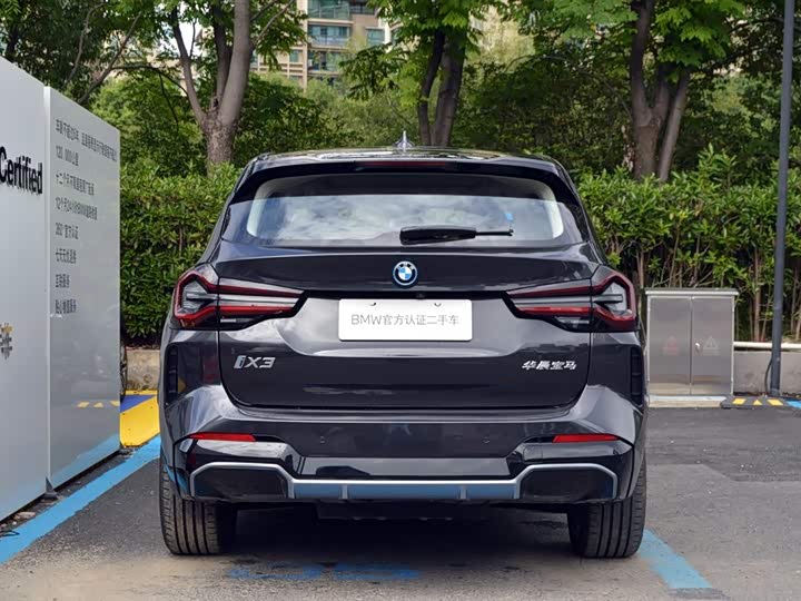 Фото 3 - BMW iX3
