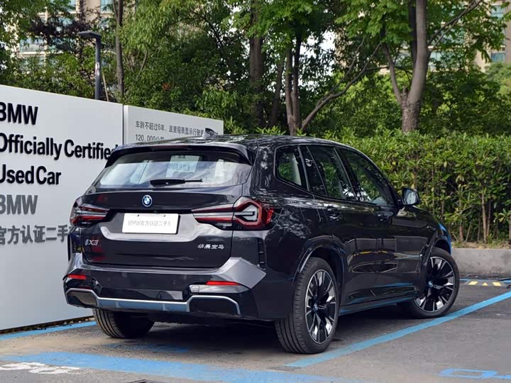 Фото 5 - BMW iX3