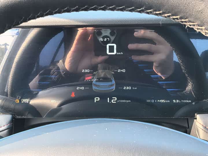 Фото 8 - Roewe i5