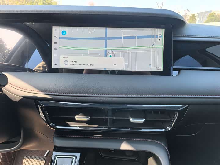 Фото 9 - Roewe i5