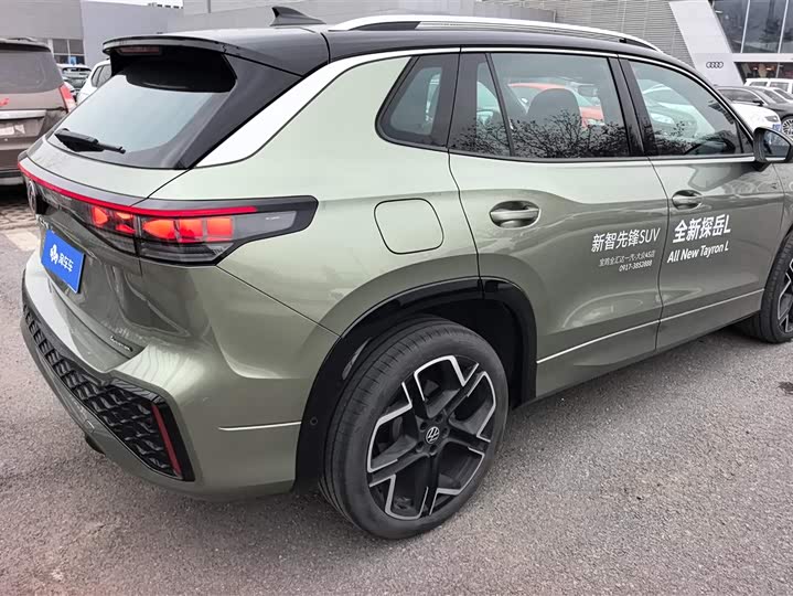 Фото 3 - Volkswagen Tayron