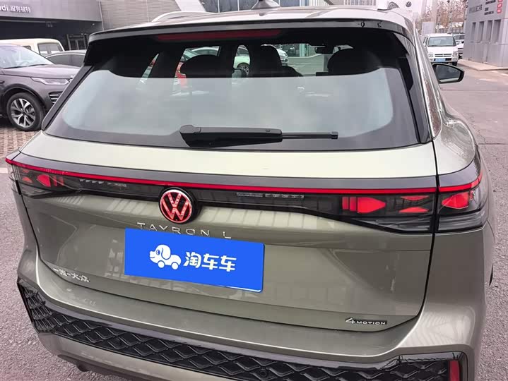 Фото 4 - Volkswagen Tayron