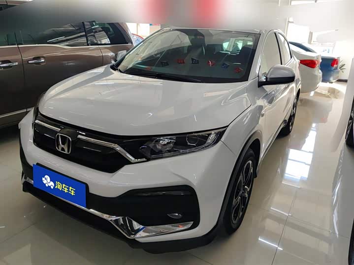 Фото 1 - Honda XR-V