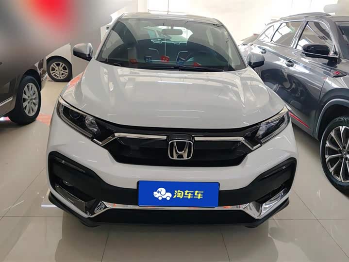 Фото 2 - Honda XR-V