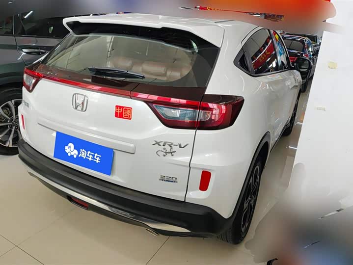 Фото 3 - Honda XR-V