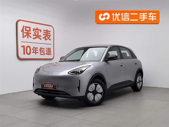 Фото 1 - Geely Galaxy Geome