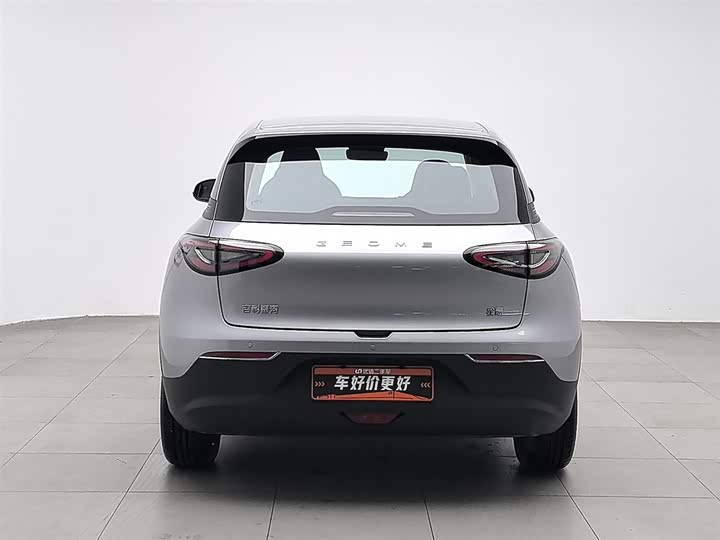 Фото 4 - Geely Galaxy Geome