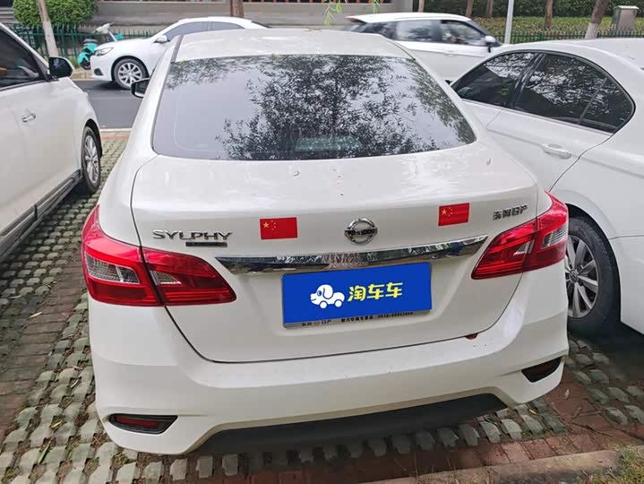 Фото 4 - Nissan Sylphy