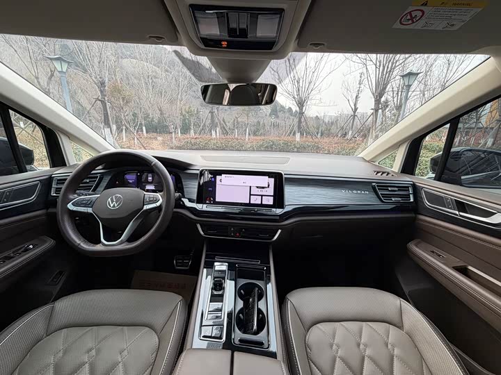 Фото 8 - Volkswagen Viloran