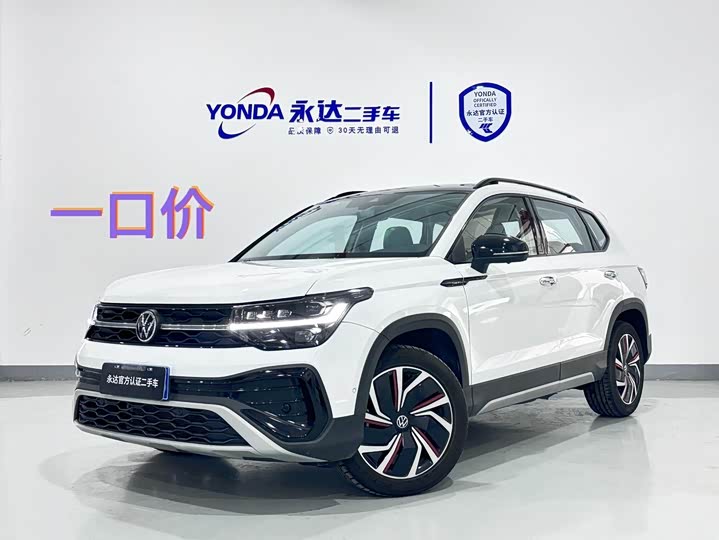 Фото 1 - Volkswagen Tharu