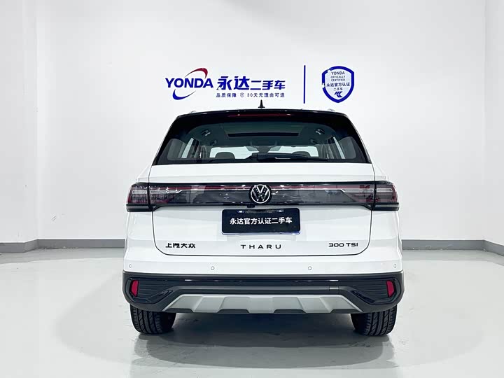 Фото 4 - Volkswagen Tharu